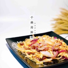 干锅海鲜菇