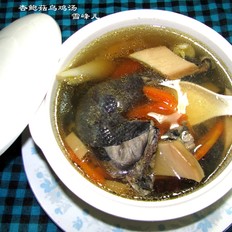 杏鲍菇乌鸡汤