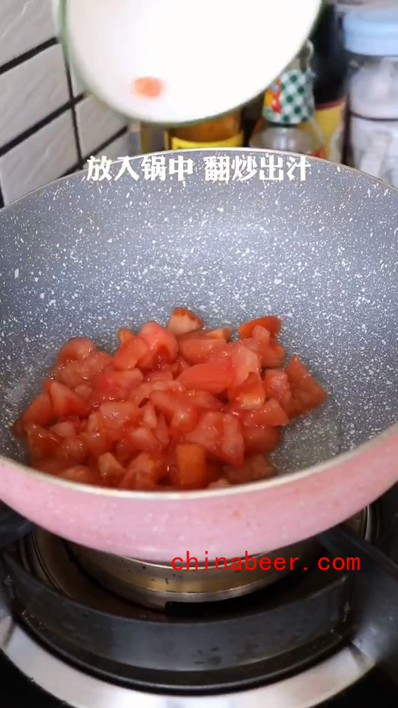 西红柿酸汤面的做法图解
